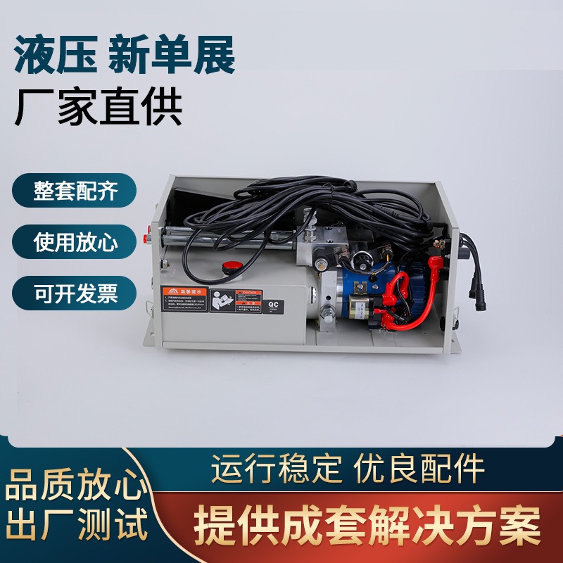 Antriebssystem für Flugflügel- – Power Tools Exhibition Bewertung und Preis