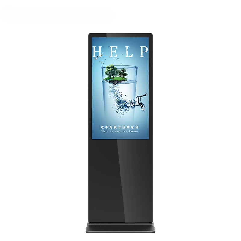 Werbe- und Informationsdisplay – Power Tools Mall Bewertung und Preis