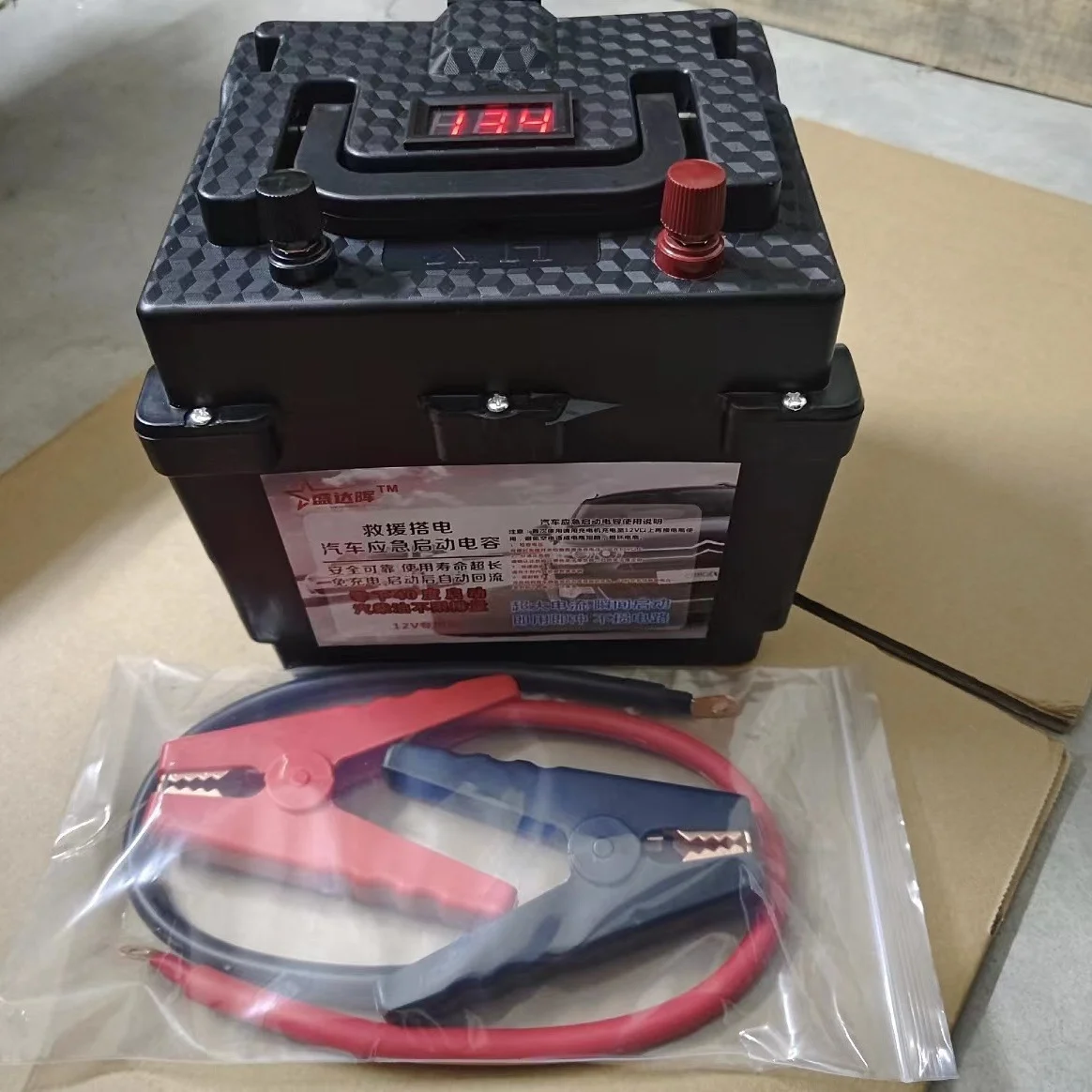 2025 neue 16 V 500F für Amerik – Power Tools America Bewertung und Preis