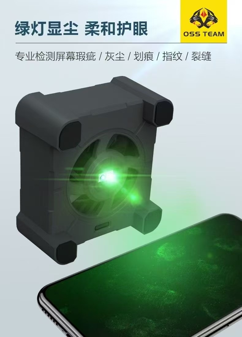 OSS Mini Leistungsstarker Ablu – Power Tools That Are Green Bewertung und Preis