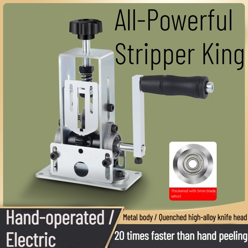 Abisoliermaschine, elektrische – Power Tools Electrical Bewertung und Preis