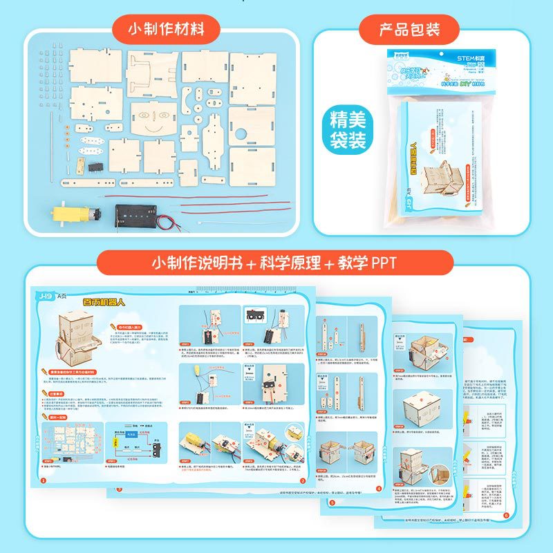Holz elektrisch angetrieben es – Power Tools Kids Bewertung und Preis